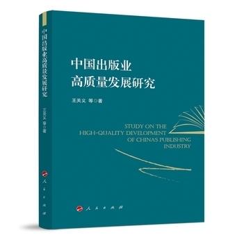 “五一”假期徐州鼓楼区汽车销售持续火爆