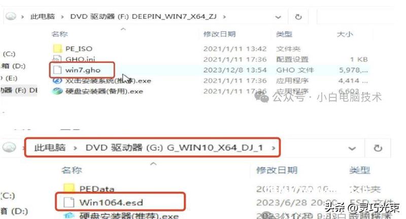 指南鸿蒙PC实测30天,彻底放弃Windows电脑不再使用